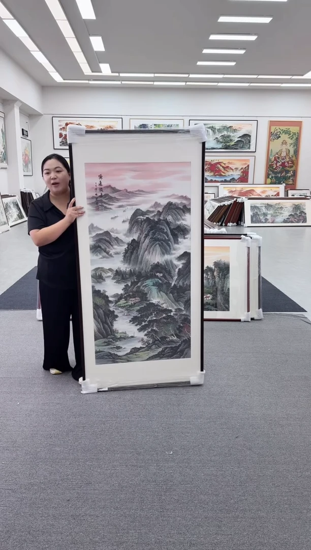 国画手绘172*85源远流长