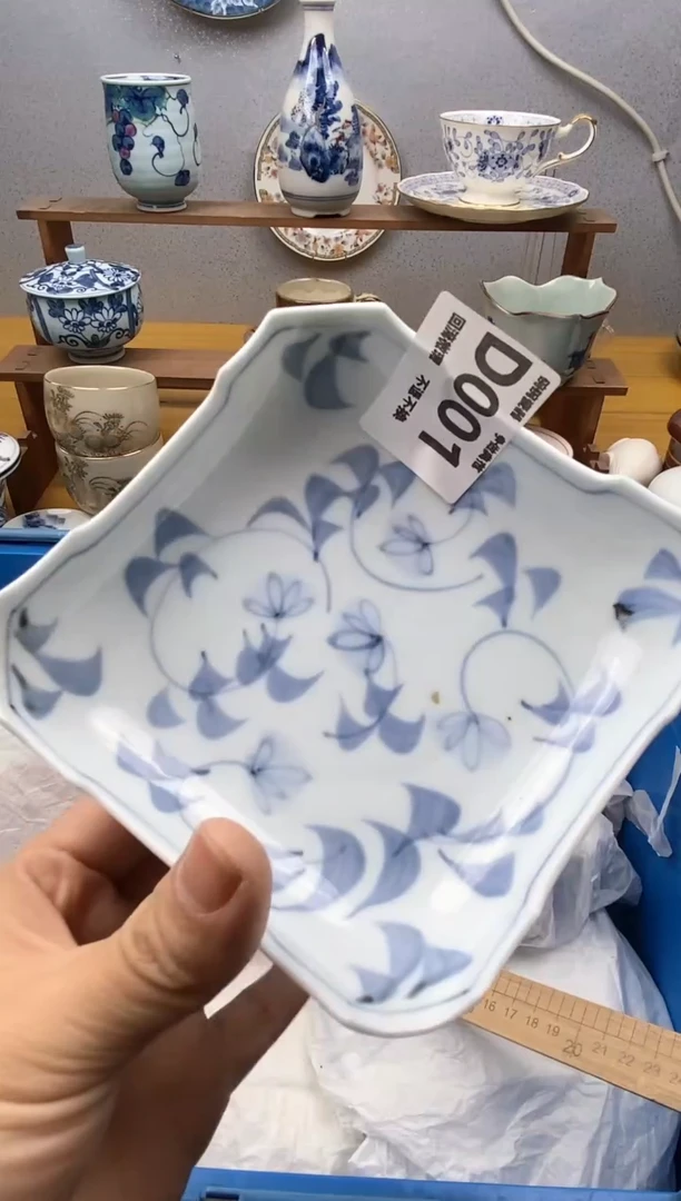 【闪购商品】瓷片001精美瓷器感谢支持18.8包邮