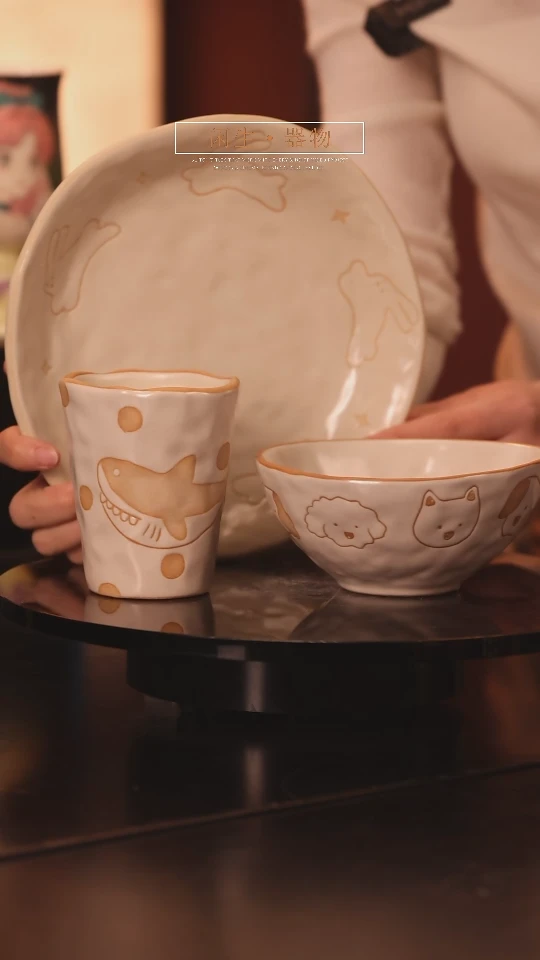 【闪购商品】画面随机 景德镇可爱设计师款陶瓷