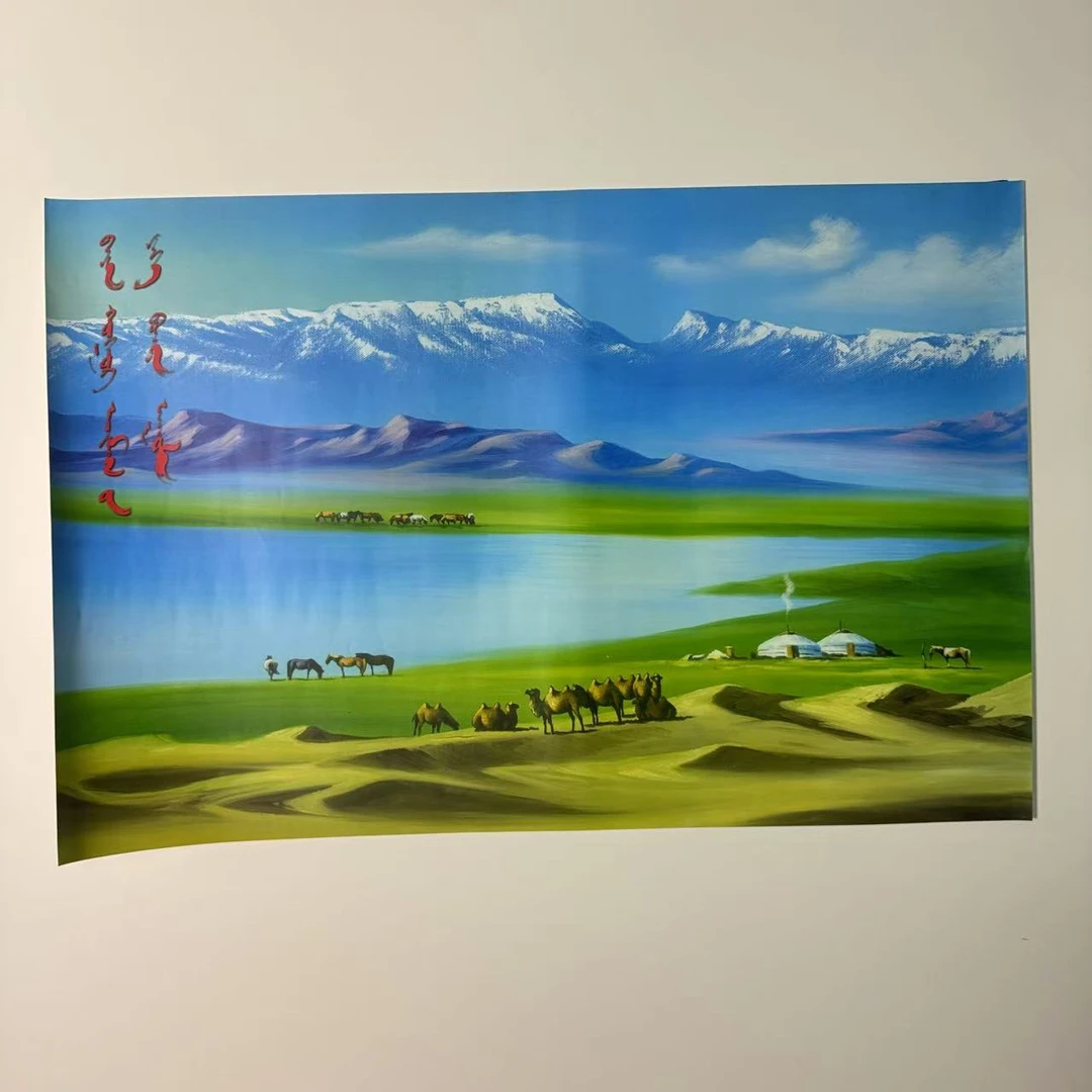 【宝古达山】居家摆件77