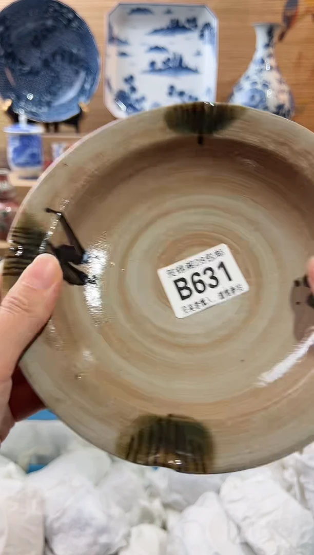 【闪购商品】瓷片当天满28米包邮B631