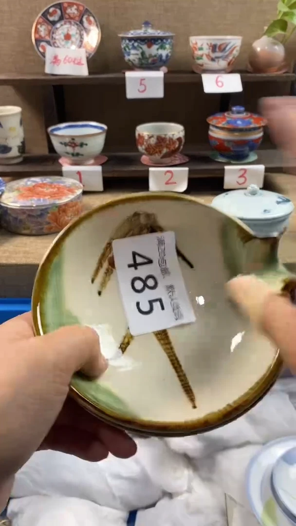 其他陶菊485满20包邮，感谢支持。