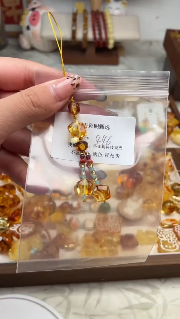 【闪购商品】琥珀裸石未镶嵌446，