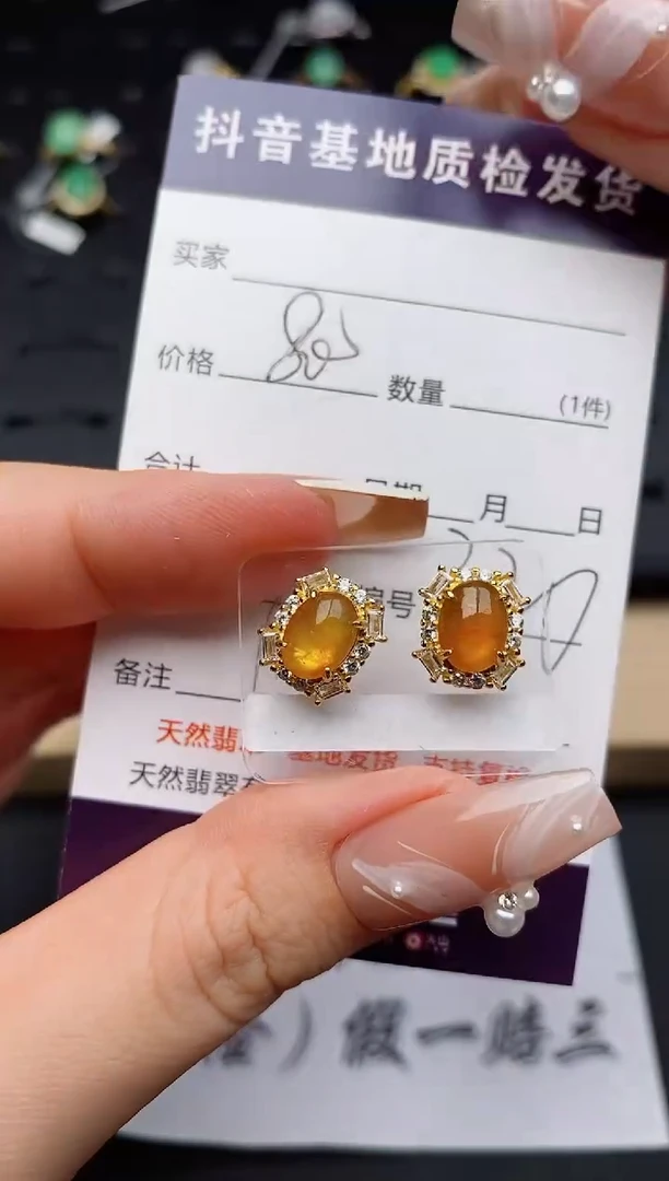 翡翠银S925镶嵌耳饰天*...........