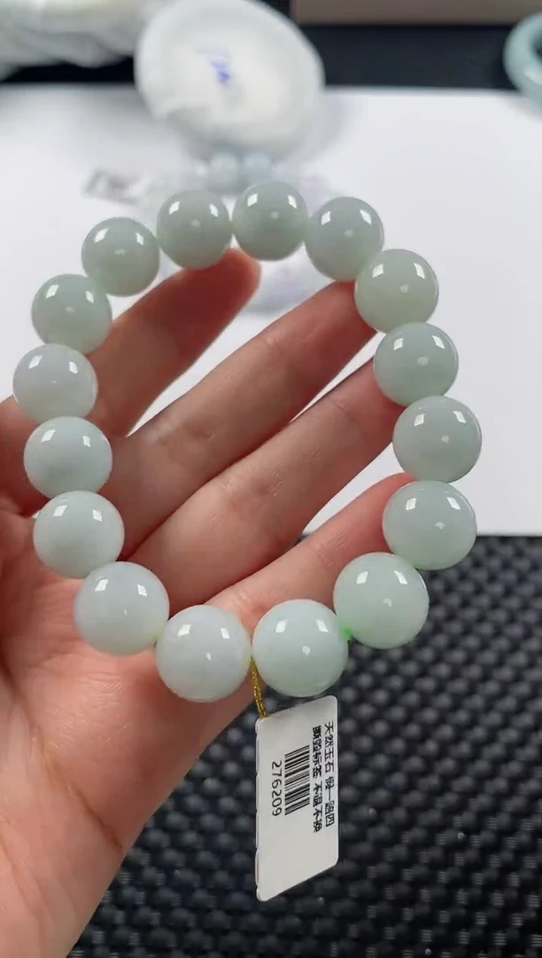 未镶嵌手串翡翠基地发货H 1750