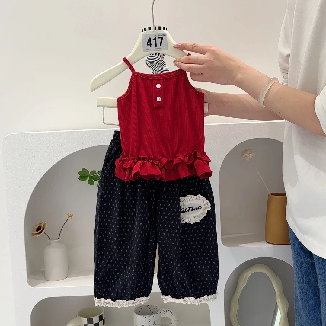 女童夏季2025新款吊带背心洋气套装女孩夏装休闲时髦两件套潮款