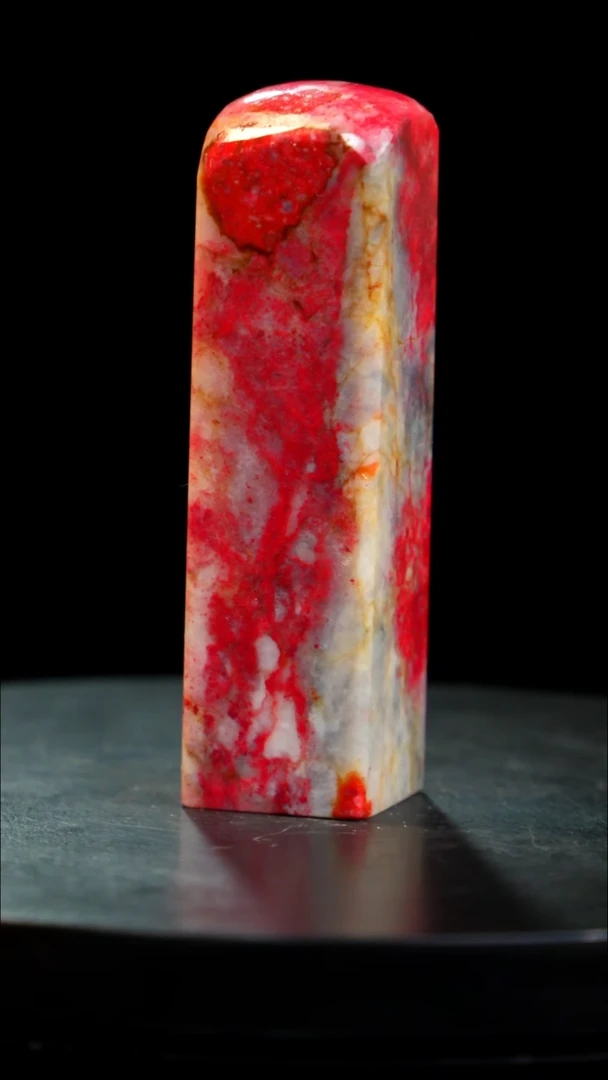 鸡血石白冻鸡血石旬阳