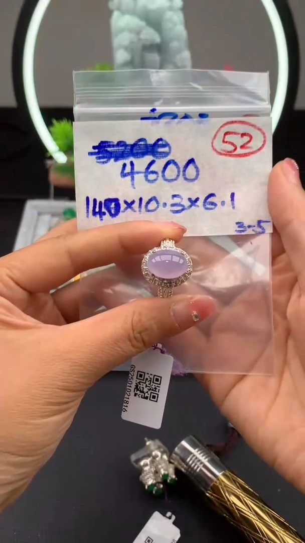 【闪购商品】定制翡翠未镶嵌毛货需精细抛光拍一发一