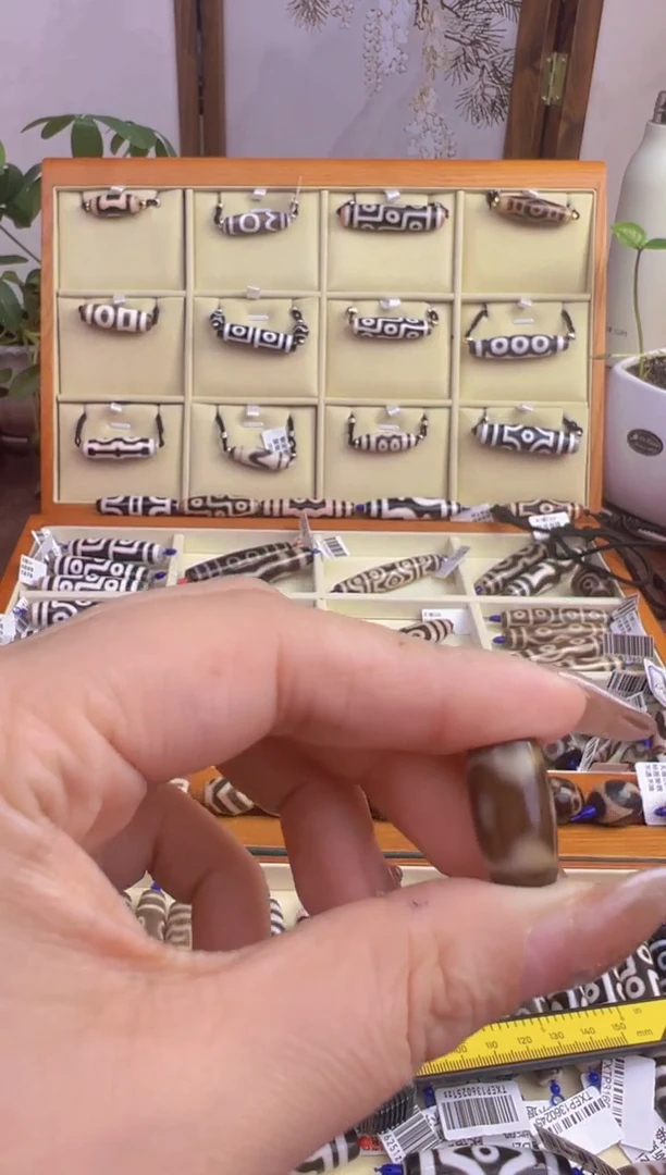 【闪购商品】玛瑙/玉髓吊坠(不含链)未镶嵌51.(微瑕随机发货)