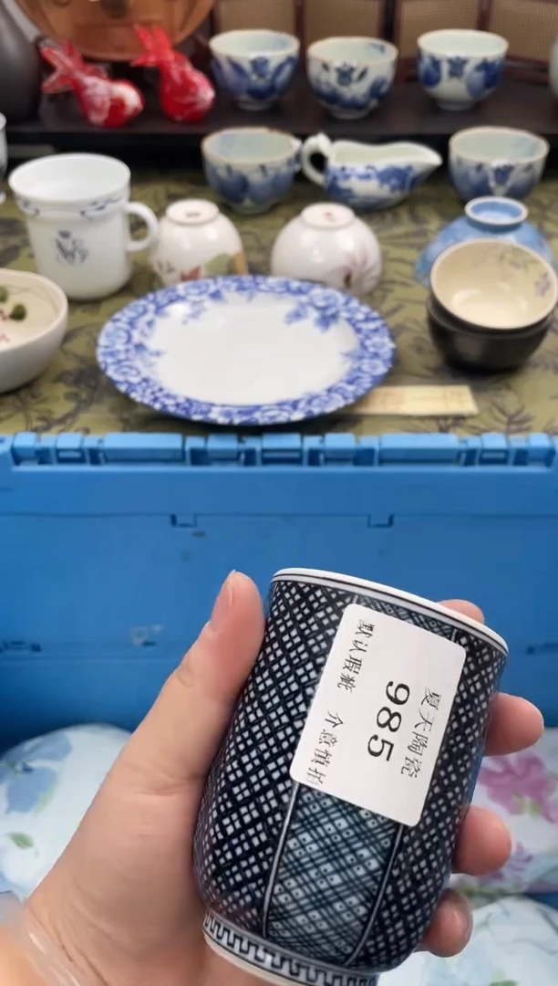 瓷片M**i985默认微瑕闪购默认库存一件