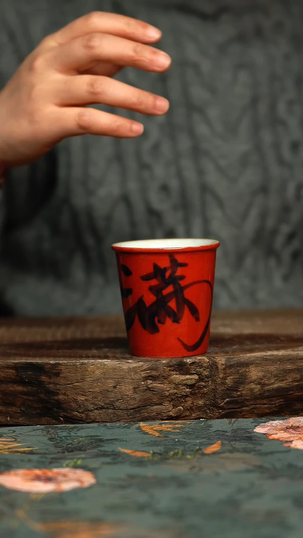 【闪购商品】杯釉下彩手工手绘同款陶器