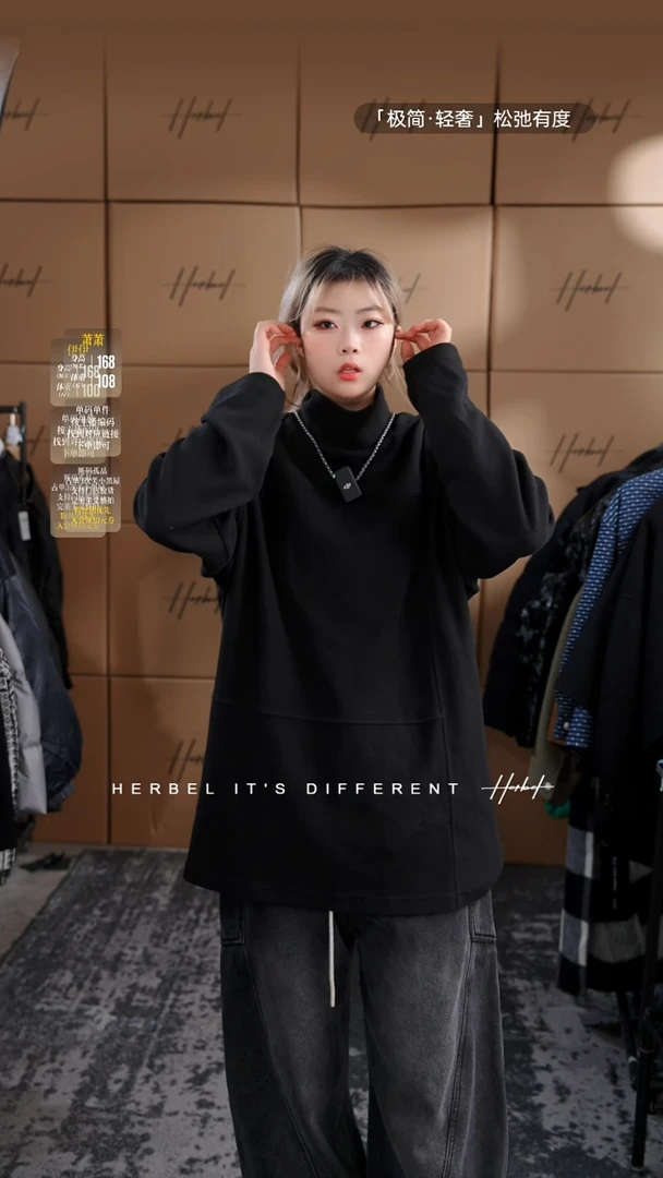 D2025秋冬男士上衣裤子休闲百搭 微瑕介意勿拍 197 2XL