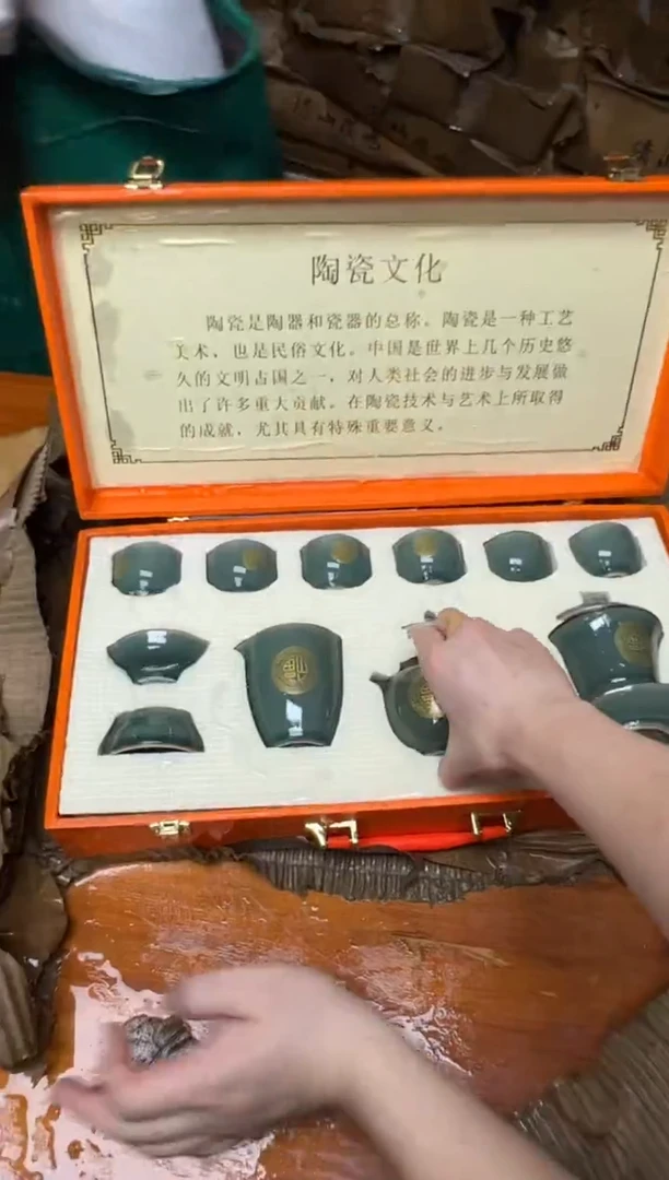 其他精品茶具@@@@@@@@@@@