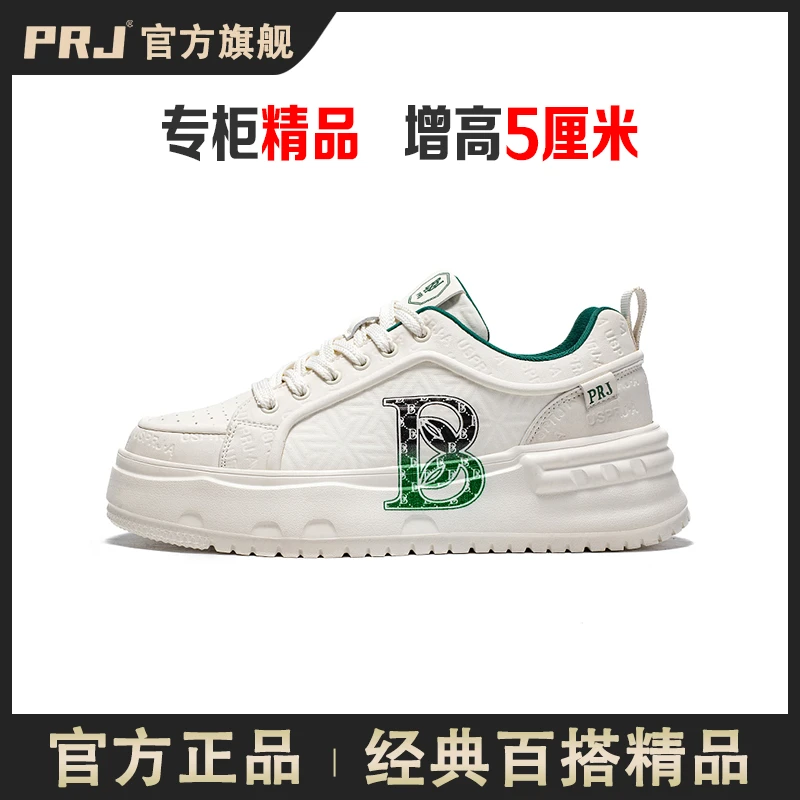 PRJ美棒球联盟品牌学长鞋男女情侣鞋男板鞋休闲鞋百搭女学生鞋子