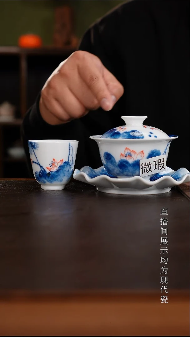 三钰堂茶器直播间闪购专属链接（以闪购图片为准）