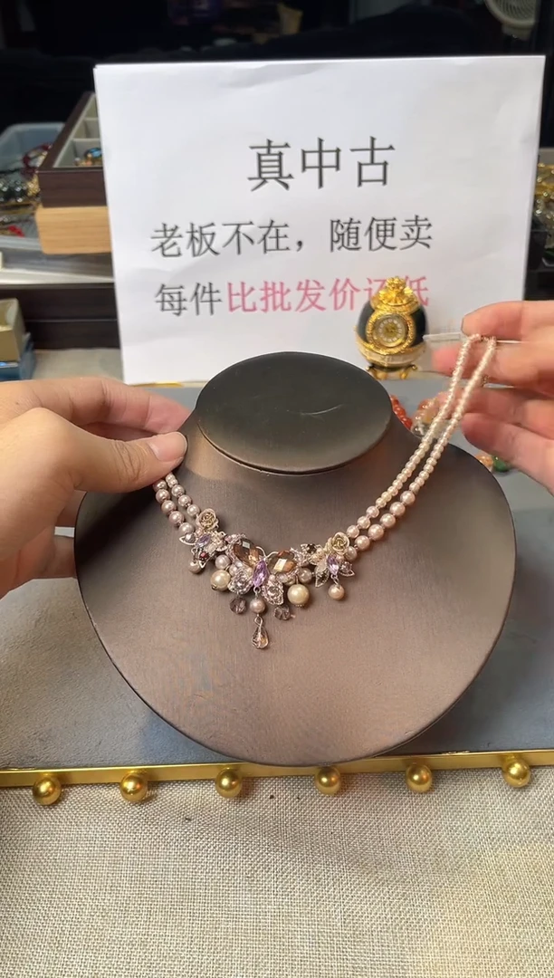 纯铜合金琉璃项链