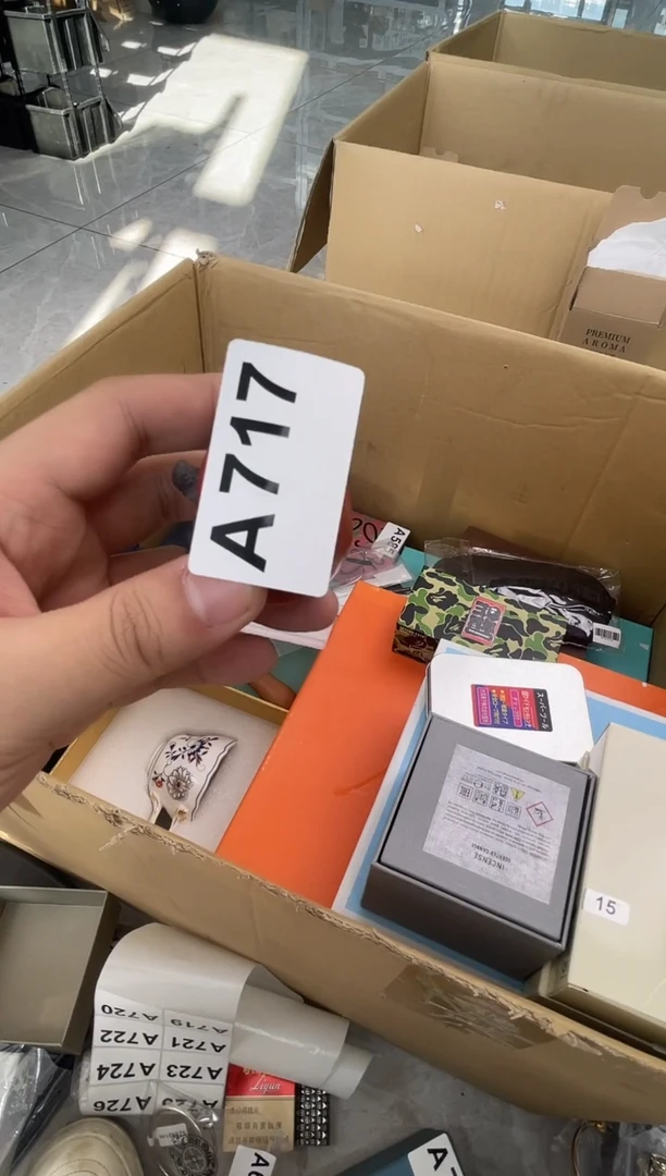 【闪购商品】A717++8888888888888