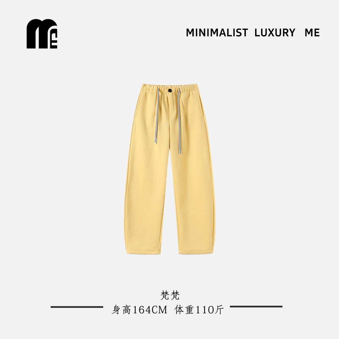 M&E❤ 华棉 一粒扣加绒阔腿裤 女款针织直筒休闲百搭简约宽松纯色