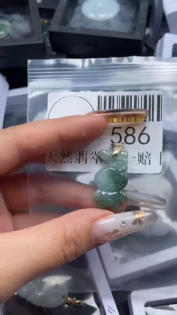 吊坠(不含链)未镶嵌翡翠586