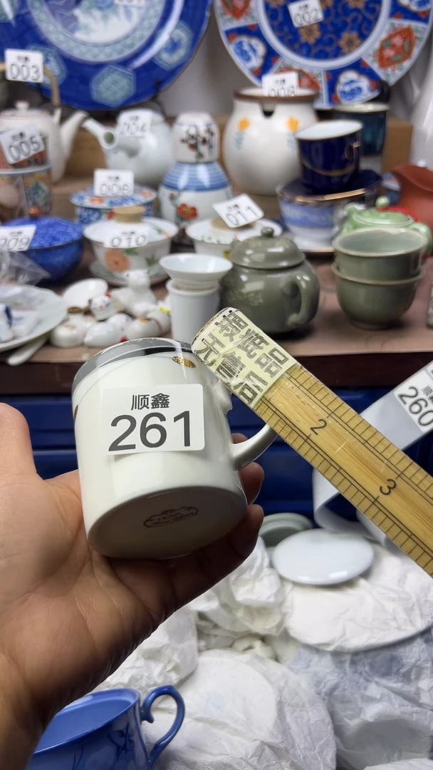 云****）顺鑫工艺品店闪购