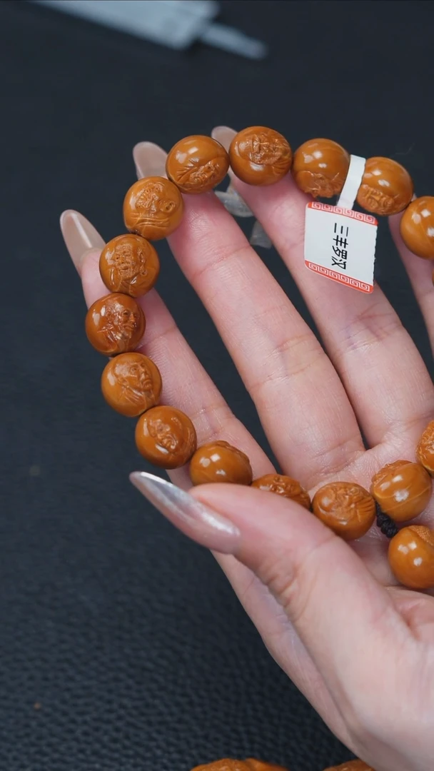 【闪购商品】橄榄核手串/手链【闪购商品】 橄榄核 手串/手