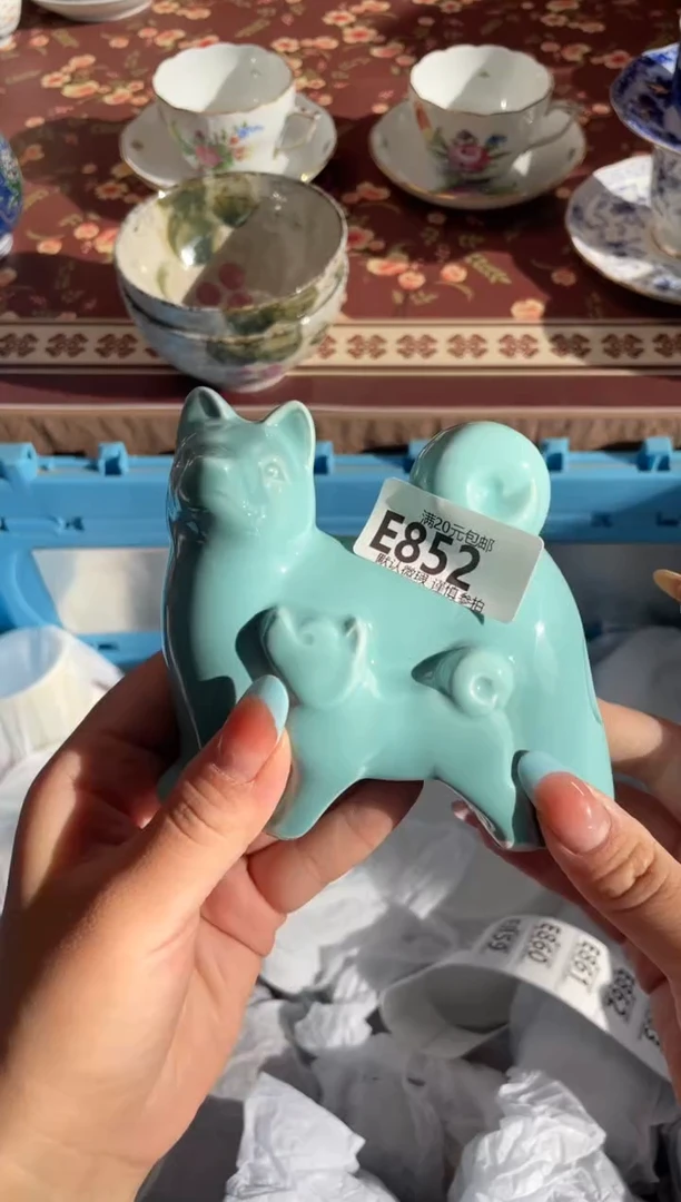 瓷片轩**家瓷器瓷器E852