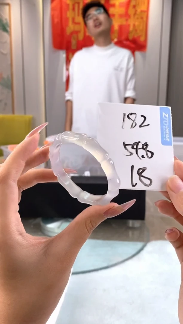 玛瑙/玉髓手镯未镶嵌1