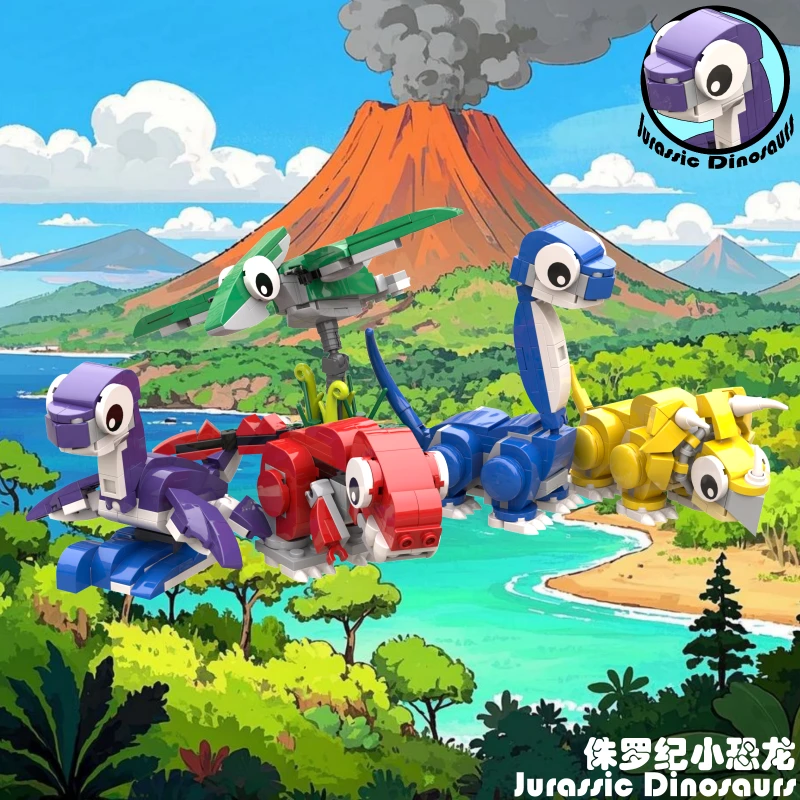 益智小颗粒拼装积木鸟昆虫动物恐龙军事拼搭玩具礼物