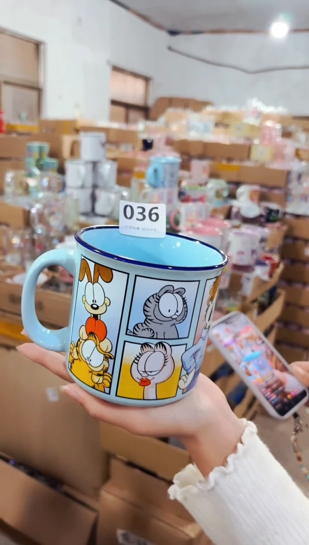 高温炻瓷036【尾单微瑕慎拍】1只装