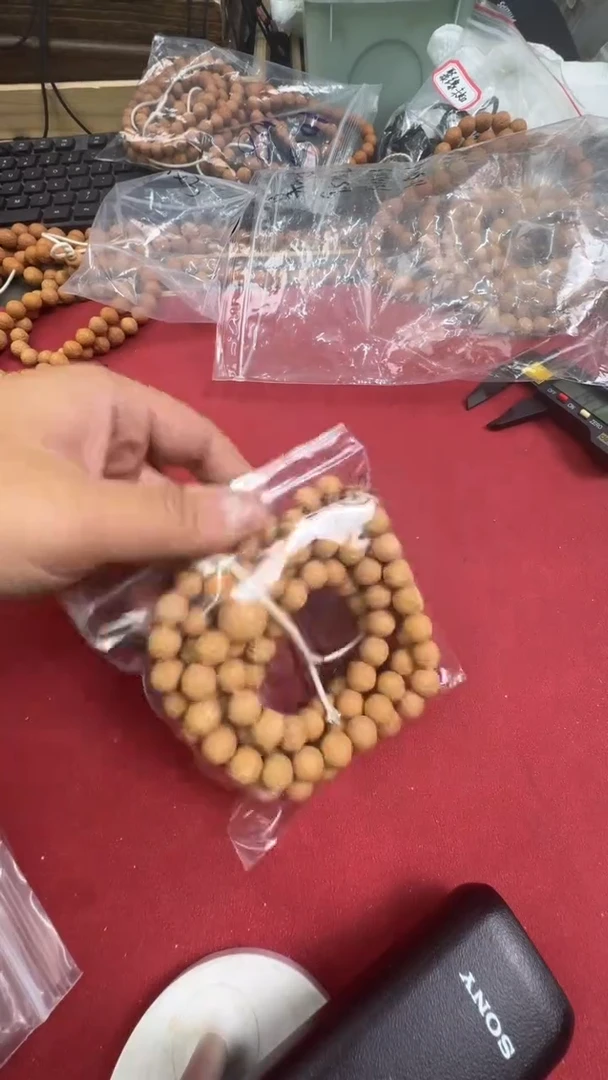 手串凤眼菩提手串凤眼菩提实心108 11MM
