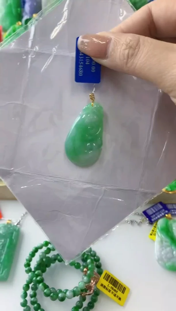 翡翠18K金镶嵌吊坠(不含链)挂件