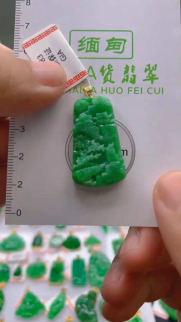 翡翠18K金镶嵌颈饰天然翡翠A货，支持复检