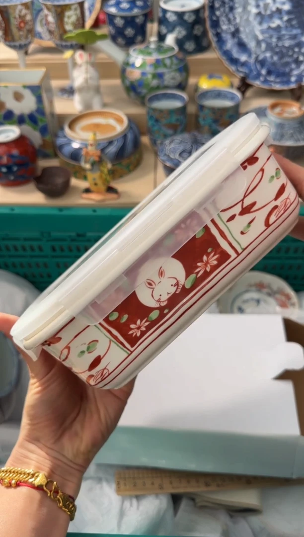 【闪购商品】瓷片AAAAAAAAAAAAAAAA