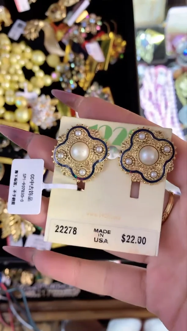 【闪购商品】瓷片楚楚中古珠宝甄选不退换