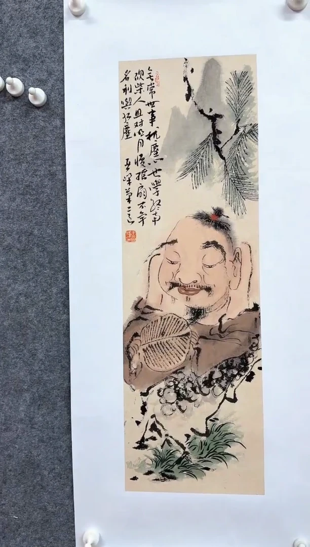 国画ST-WYF老师绘画作品