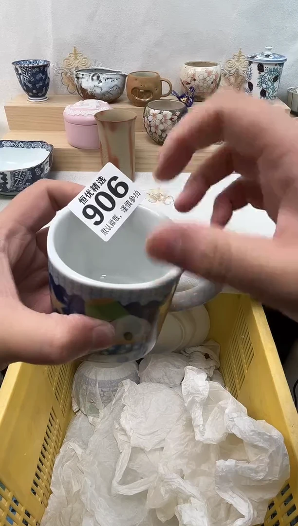 时**年陶瓷陶瓷陶瓷陶瓷陶瓷陶瓷陶瓷