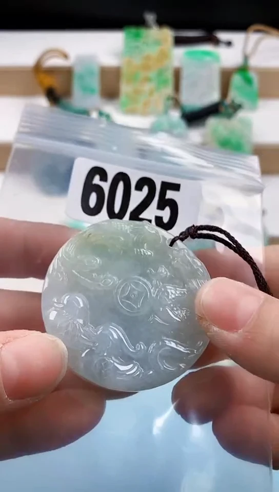 【闪购商品】翡翠挂件未镶嵌天然翡翠吊坠挂件