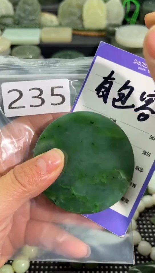 未镶嵌和田玉珠宝半成品镯芯