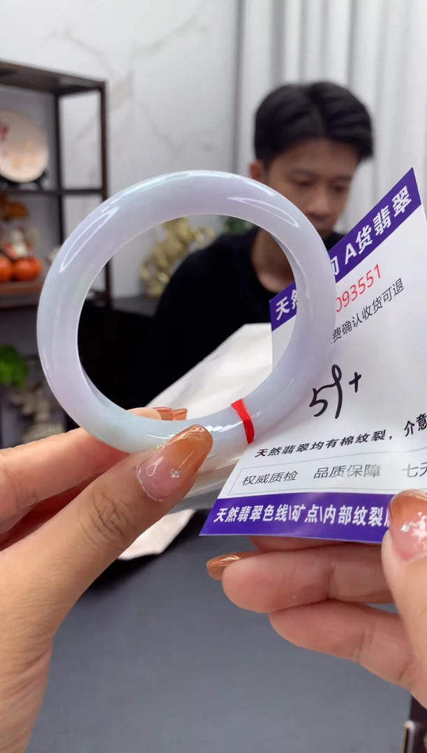 未镶嵌手镯翡翠天然缅甸A货翡翠