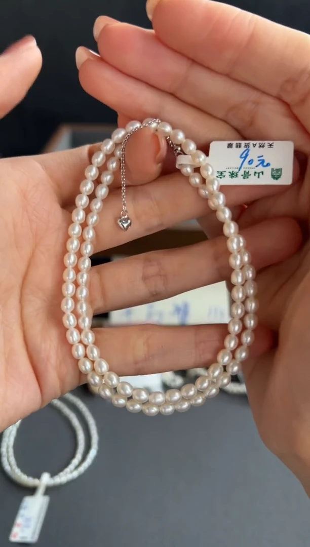 淡水珍珠未镶嵌吊坠(不含链)2949号