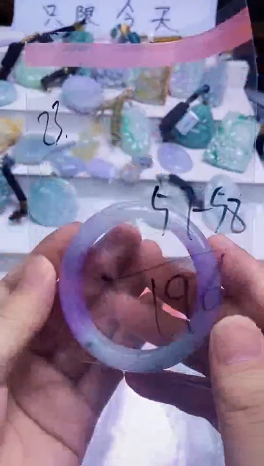 A8所见即所得 秒拍秒付