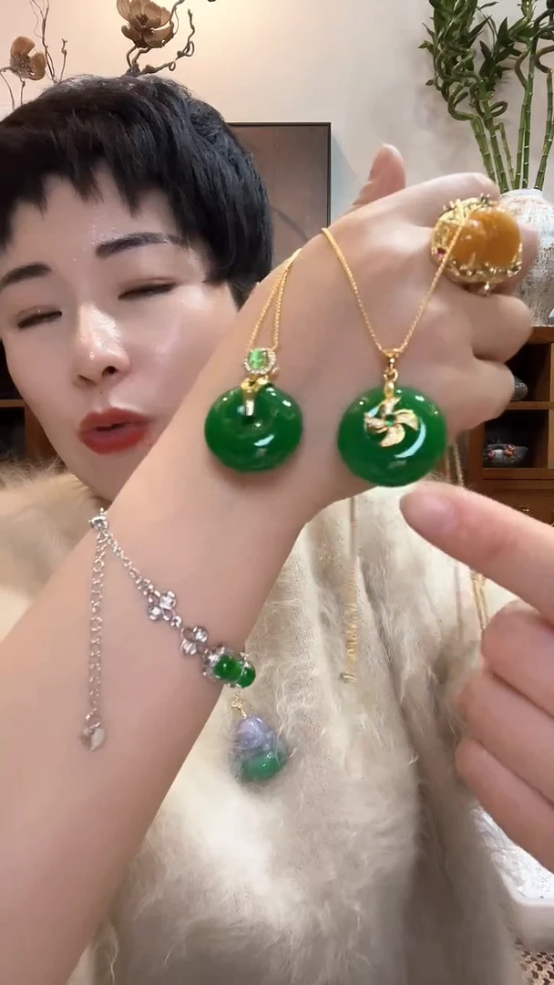 套链未镶嵌翡翠293