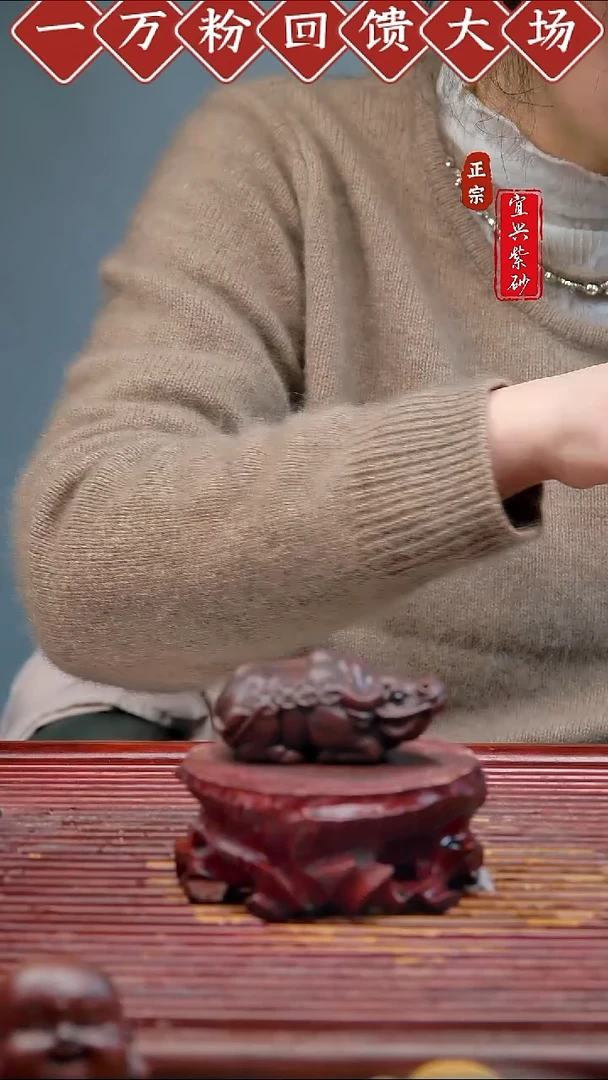 紫砂茶宠宜兴紫砂摆件