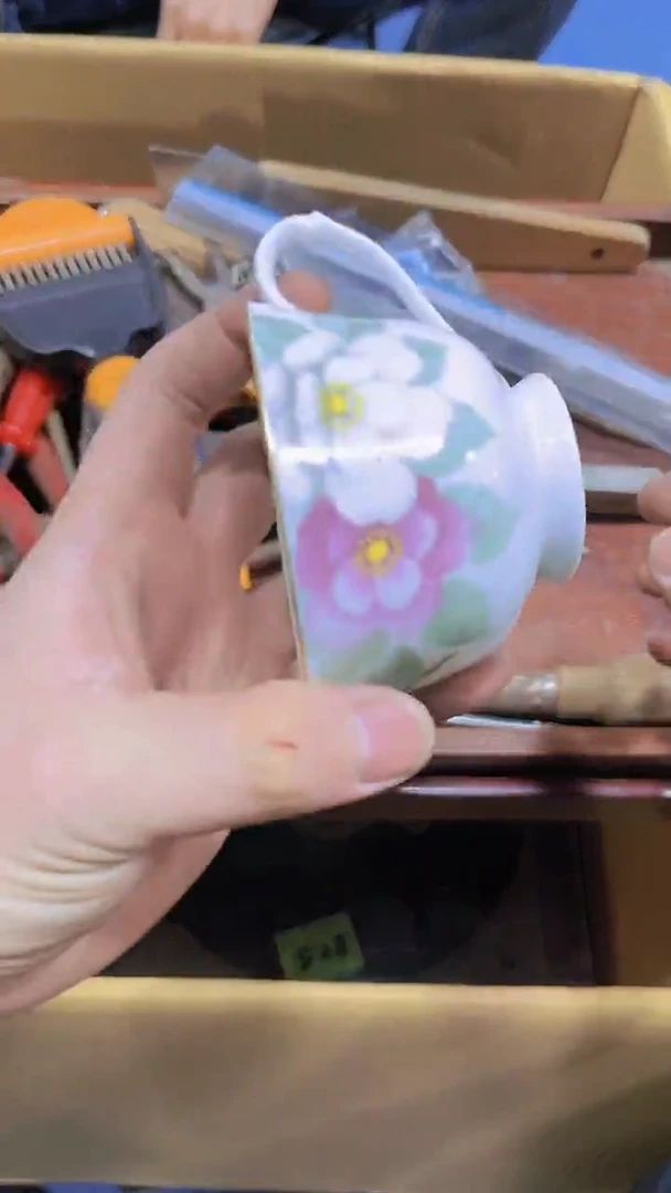 【闪购商品】瑕疵品瓷器瓷器瓷器瓷器