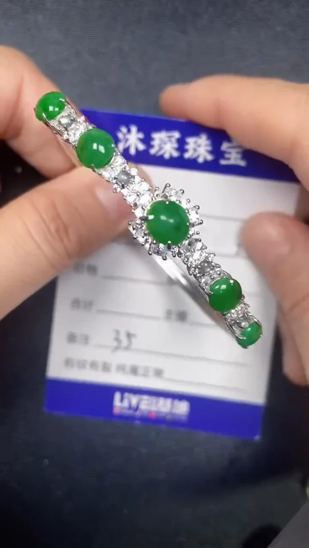 银S925镶嵌戒指翡翠3500