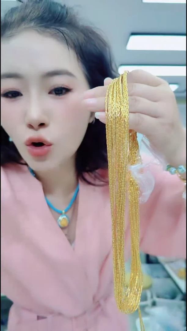 30103金色龙骨链