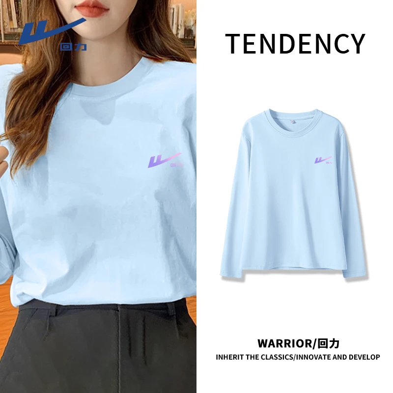 回力长袖内搭女2025春秋新款设计感小众宽松休闲潮流百搭长袖体恤