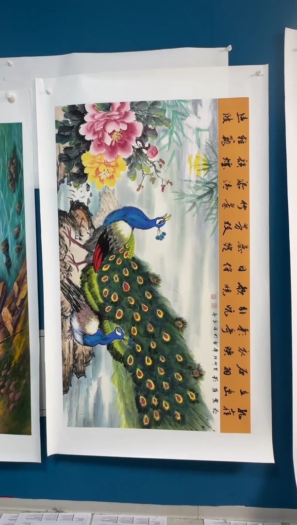 国画温朋举温朋举