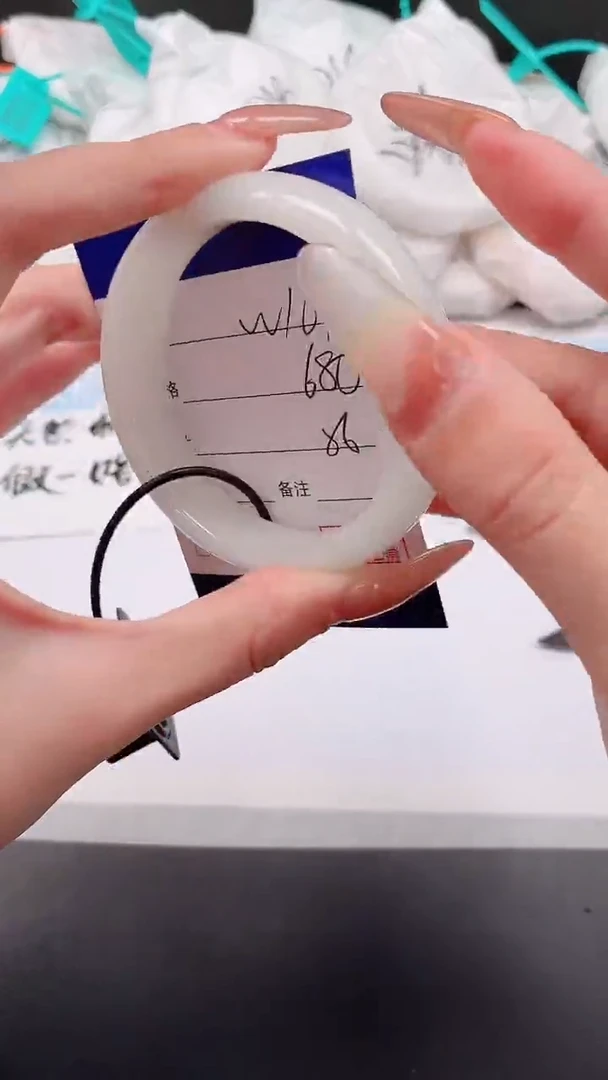 未镶嵌手镯和田玉21W101-56