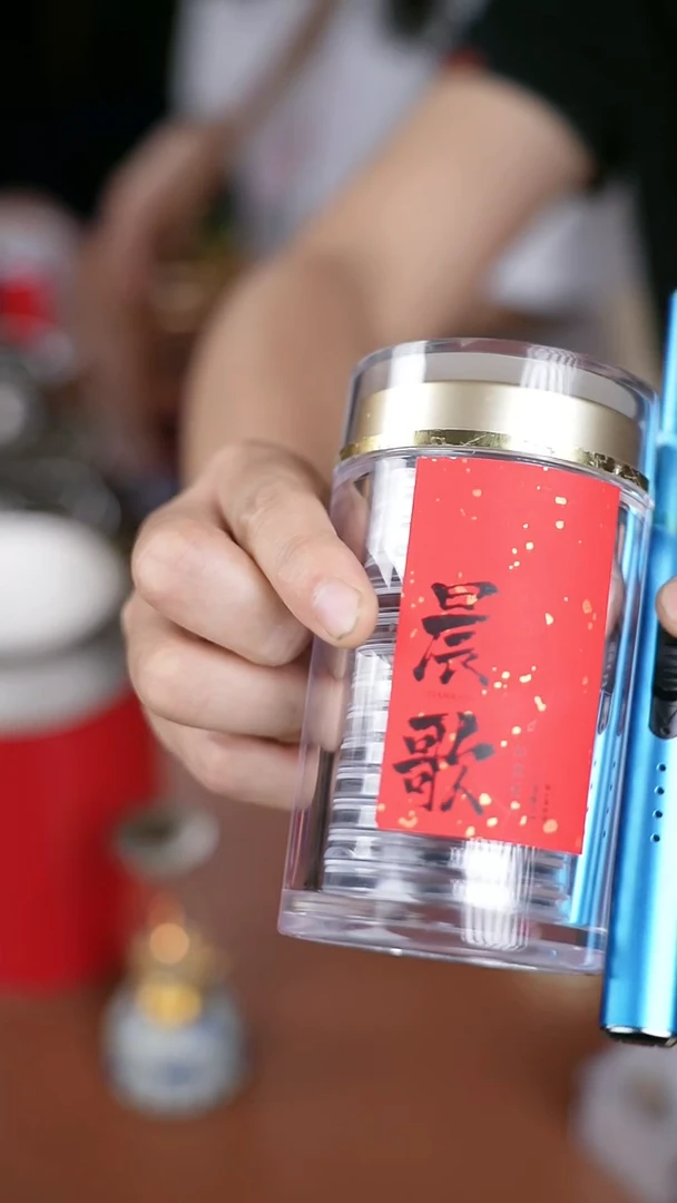 钛辉哥粉丝福利 香 晚沉 十六片